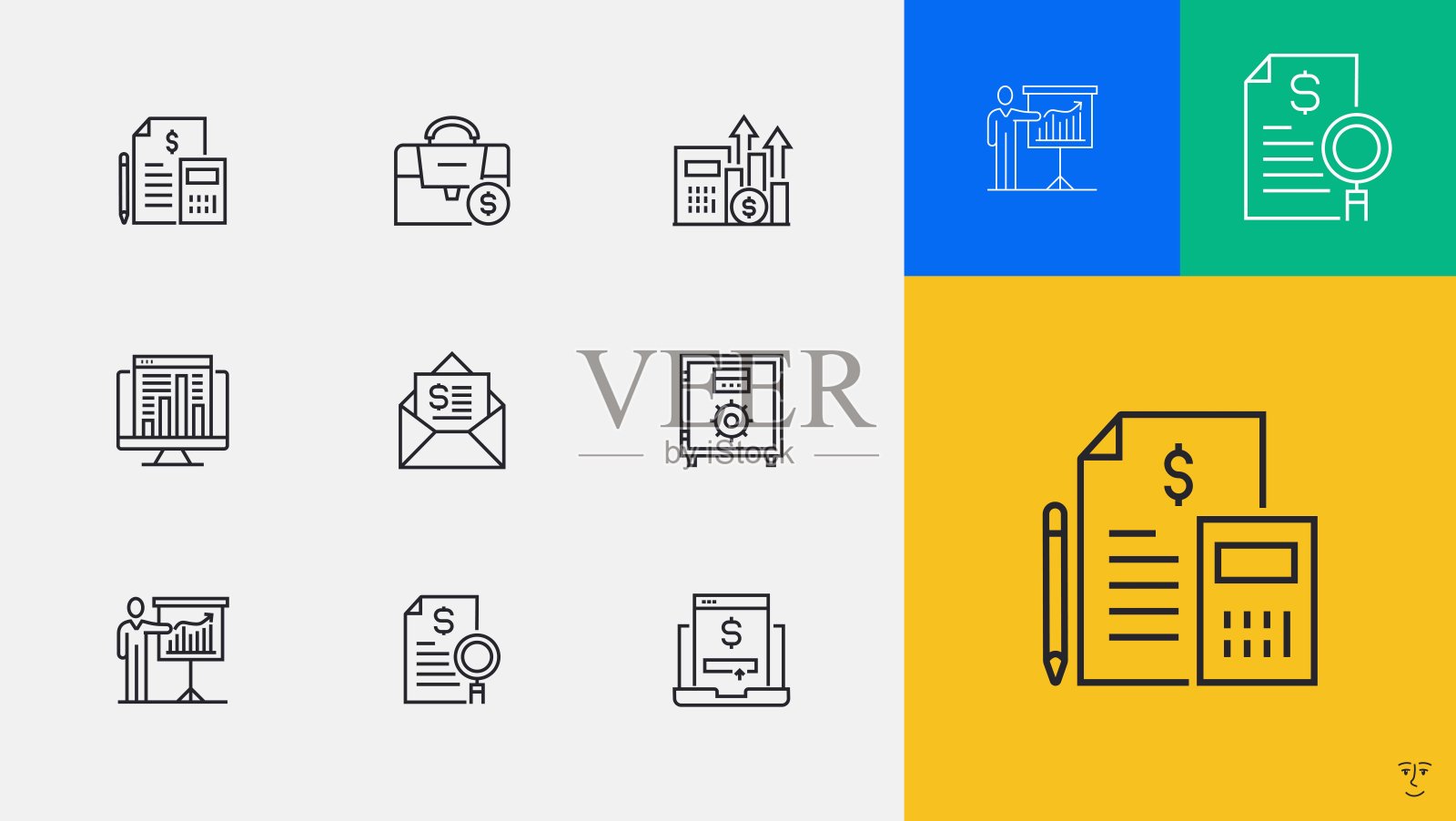 财务部相关矢量设计概念。全局多球体随时可用的模板。网页横幅,网站标题,杂志,移动应用程序等。现代设计。插画图片素材