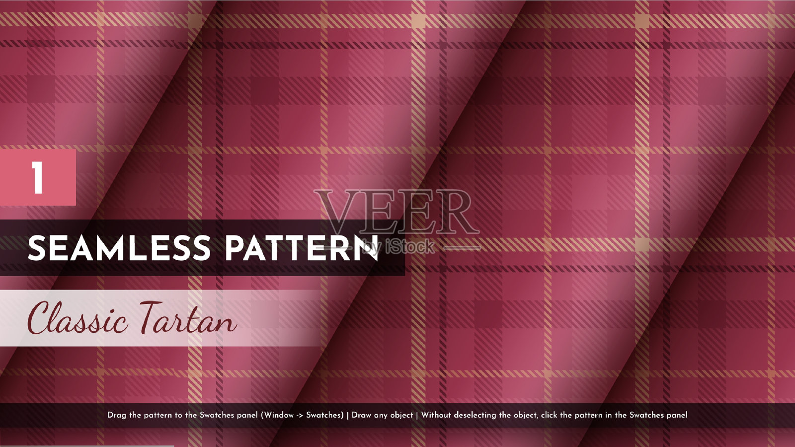 无缝经典格子图案。传统的苏格兰质地。时尚的面料。纺织背景插画图片素材