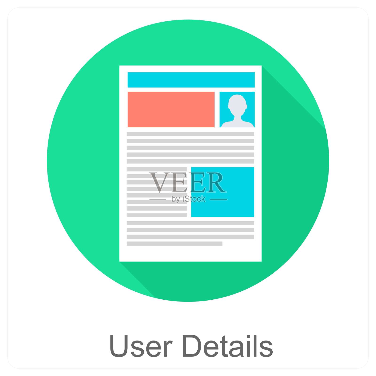 用户详细信息插画图片素材