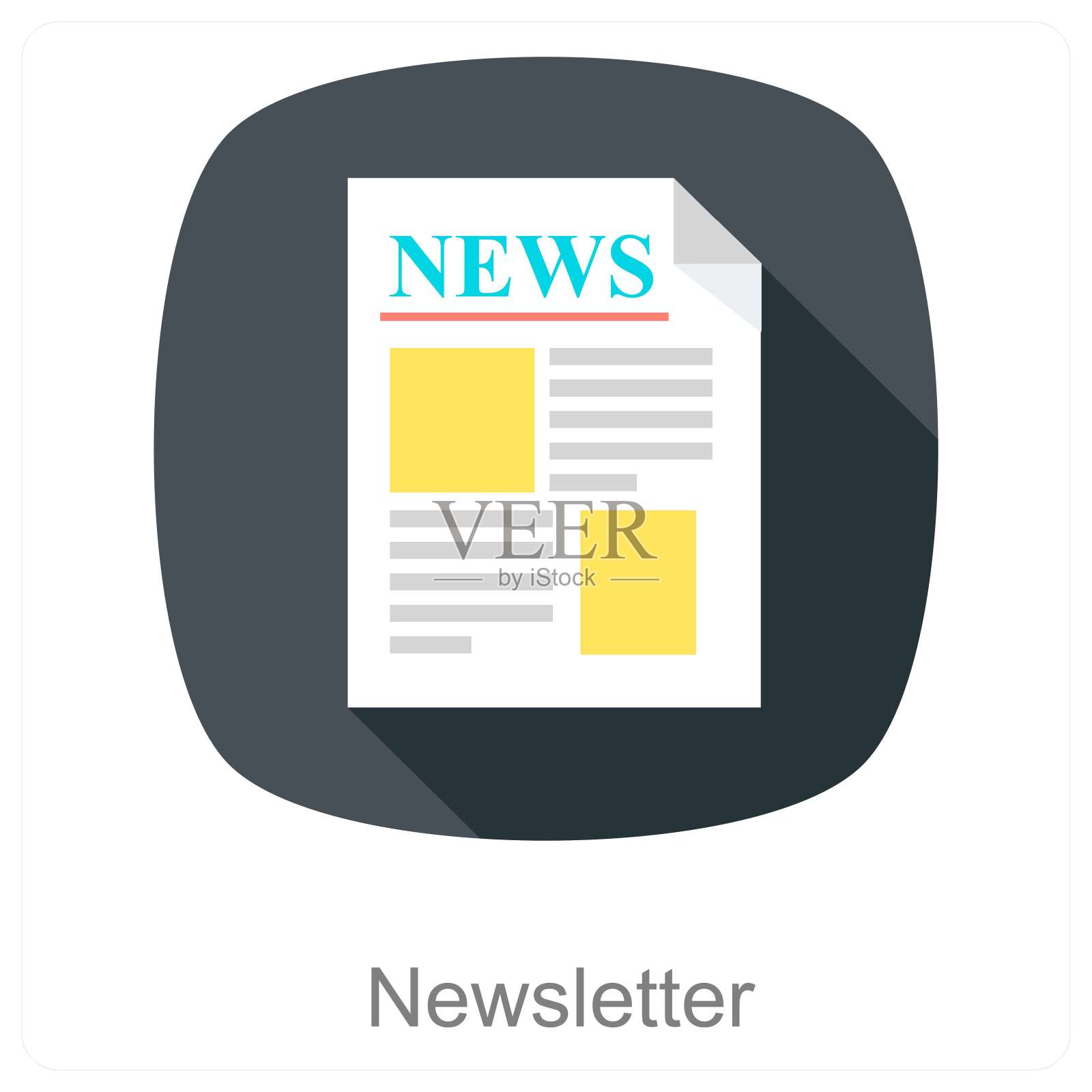 通讯插画图片素材