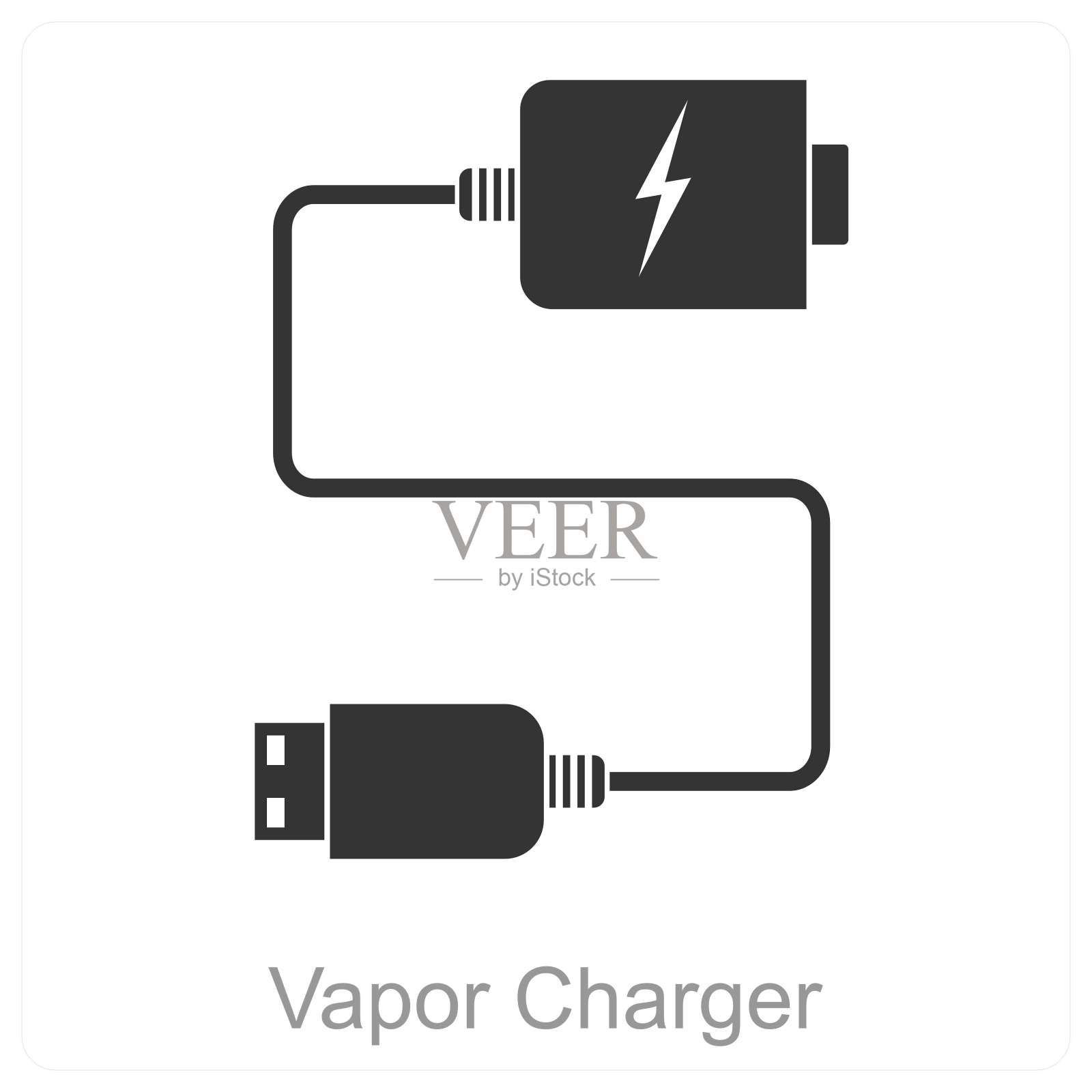 蒸汽充电器插画图片素材