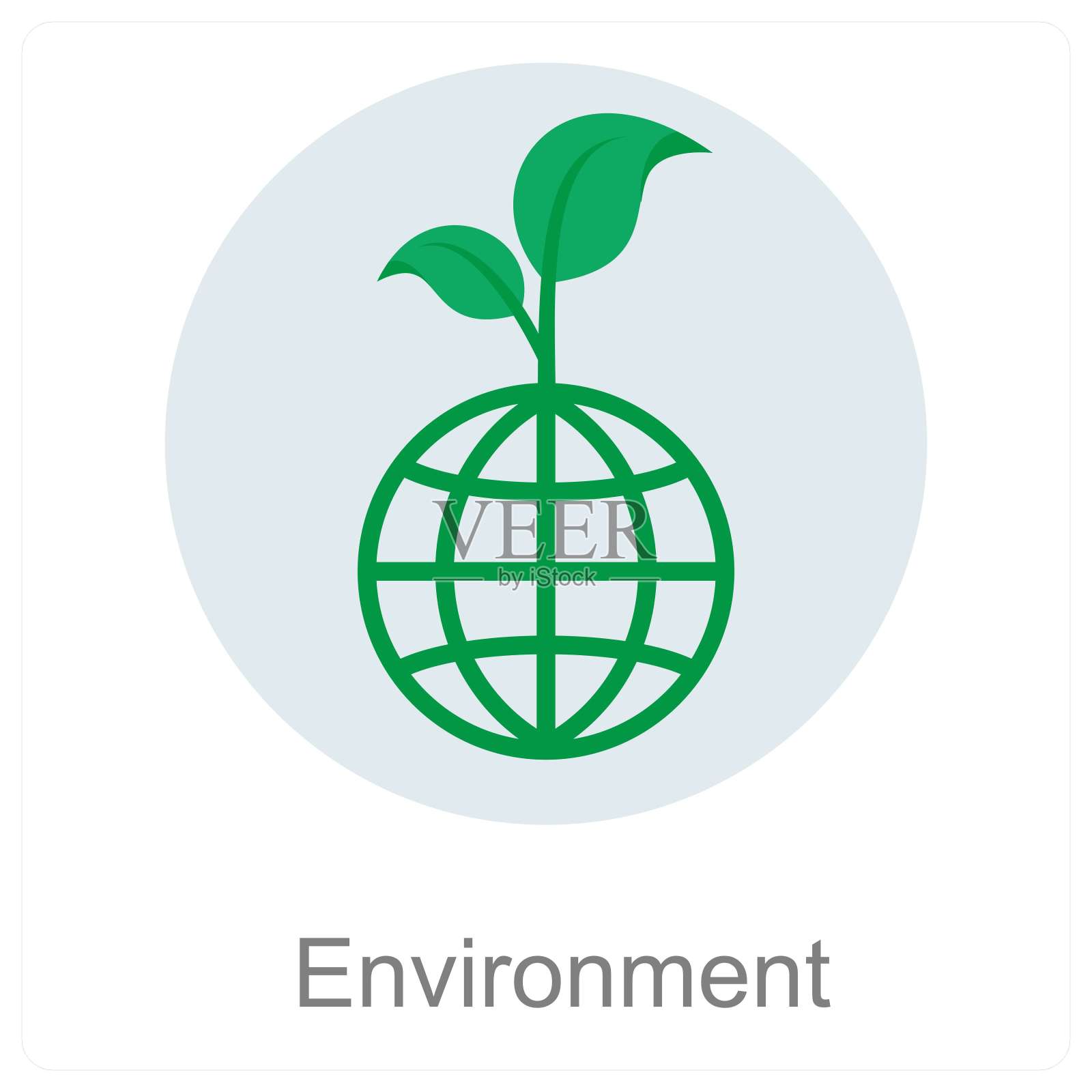 环境插画图片素材