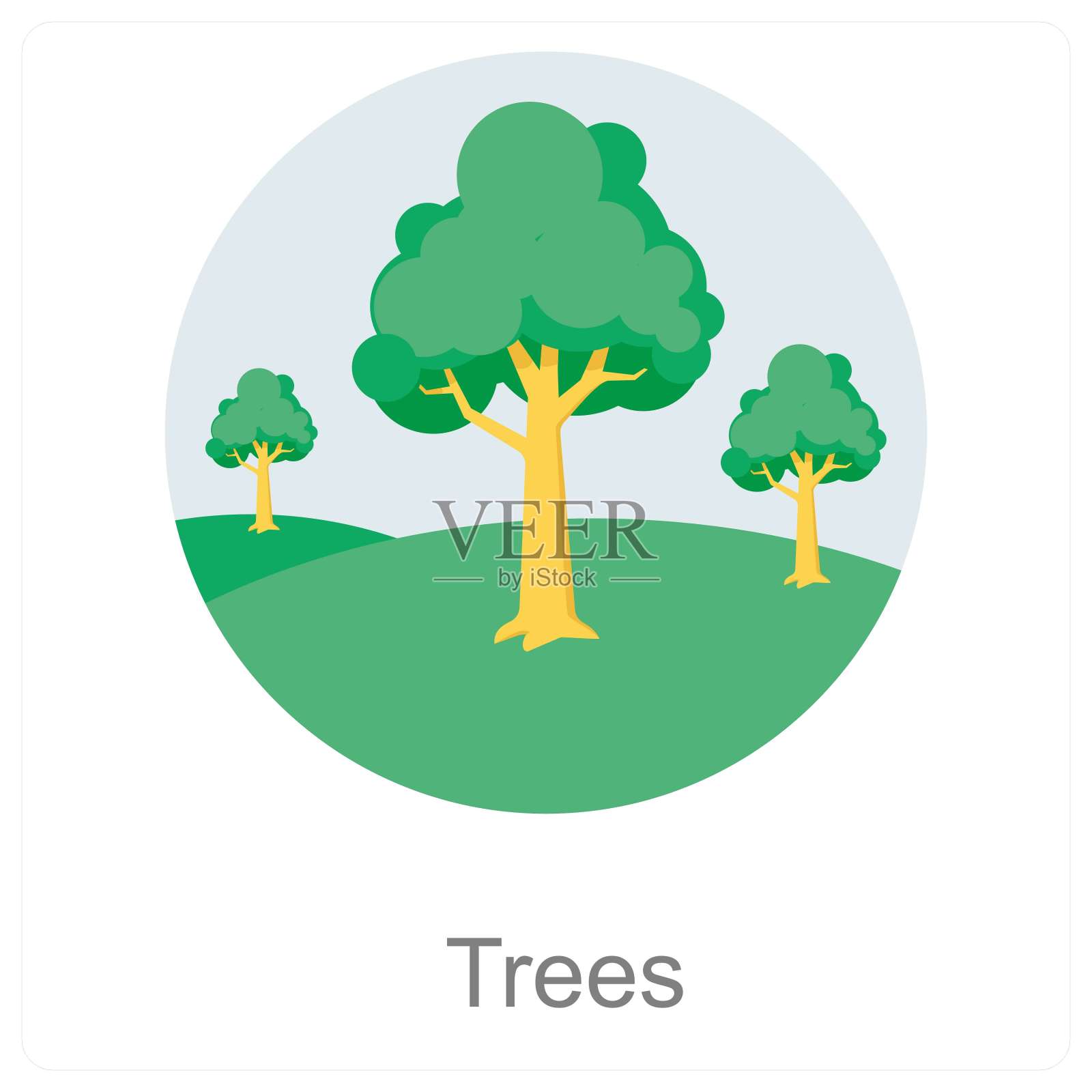 树插画图片素材