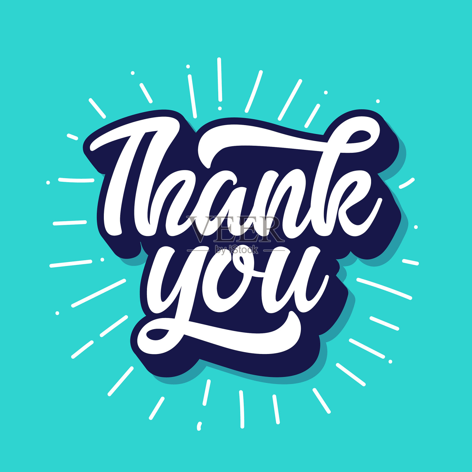 谢谢,排版,蓝色背景的贺卡。谢谢你,文字和字母标志,感恩节。手写排版标题的横幅,海报,传单。插画图片素材
