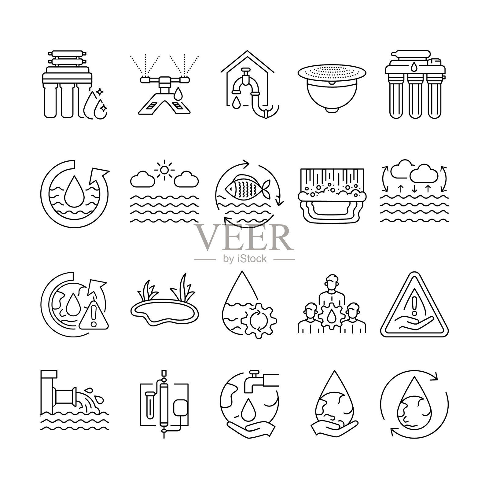 水管理线颜色图标集。网页、移动应用、插画图片素材