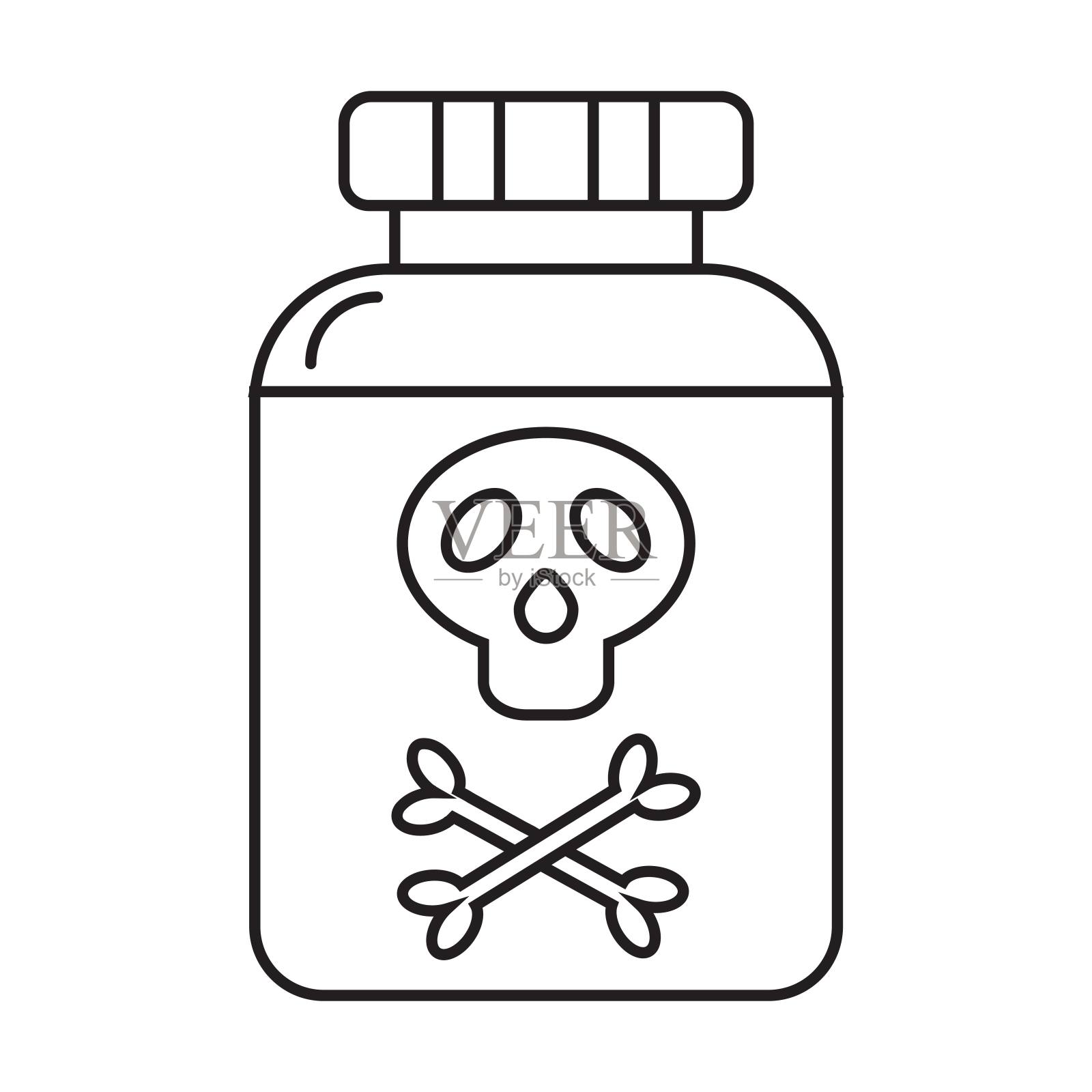 危险的药物图标矢量在白色的背景插画图片素材