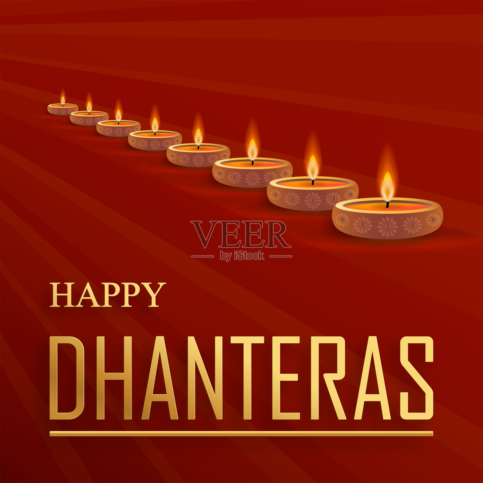 祝你元宵节快乐插画图片素材