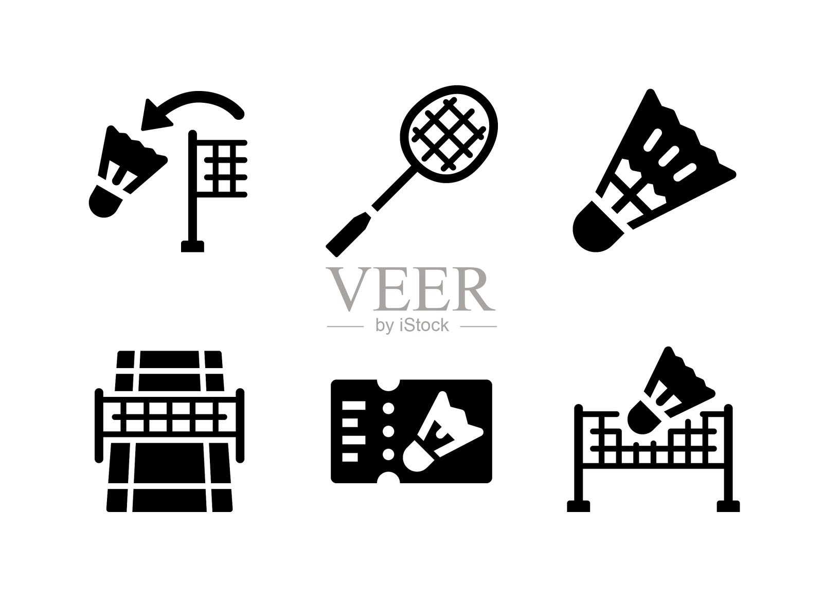 简单的羽毛球固体图标集插画图片素材