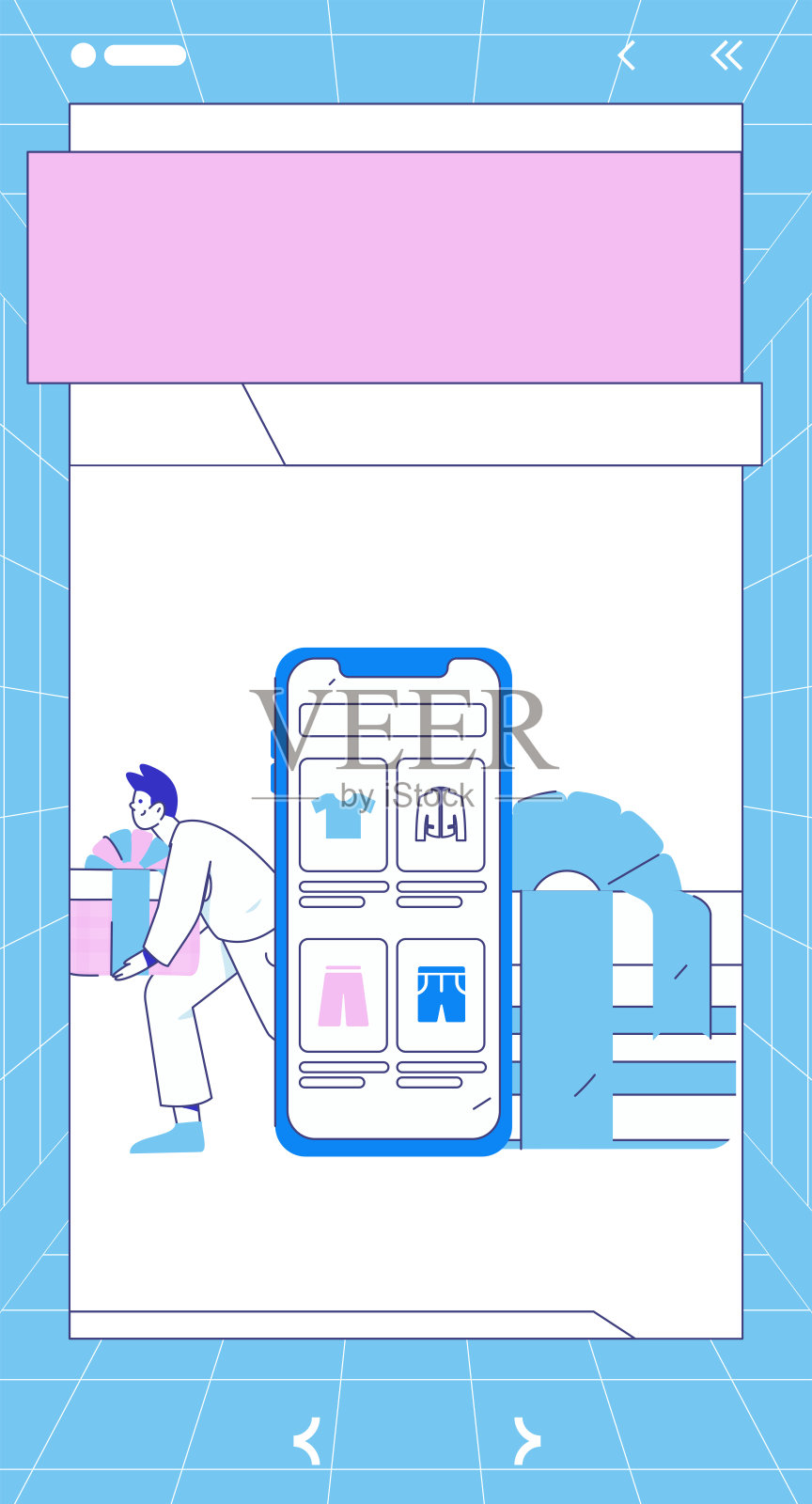 假日购物的人做电子商务网上购物平面矢量概念操作手绘插图插画图片素材