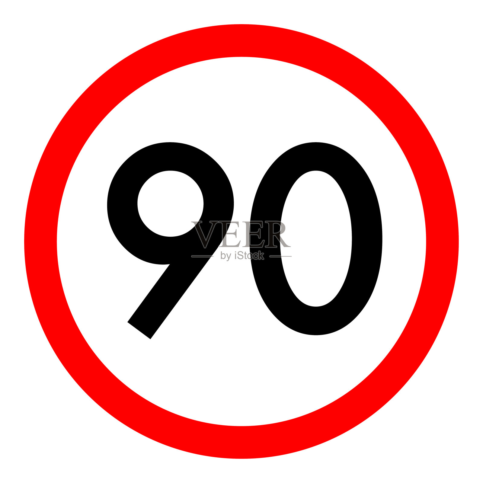 限速90度圆形道路交通图标插画图片素材