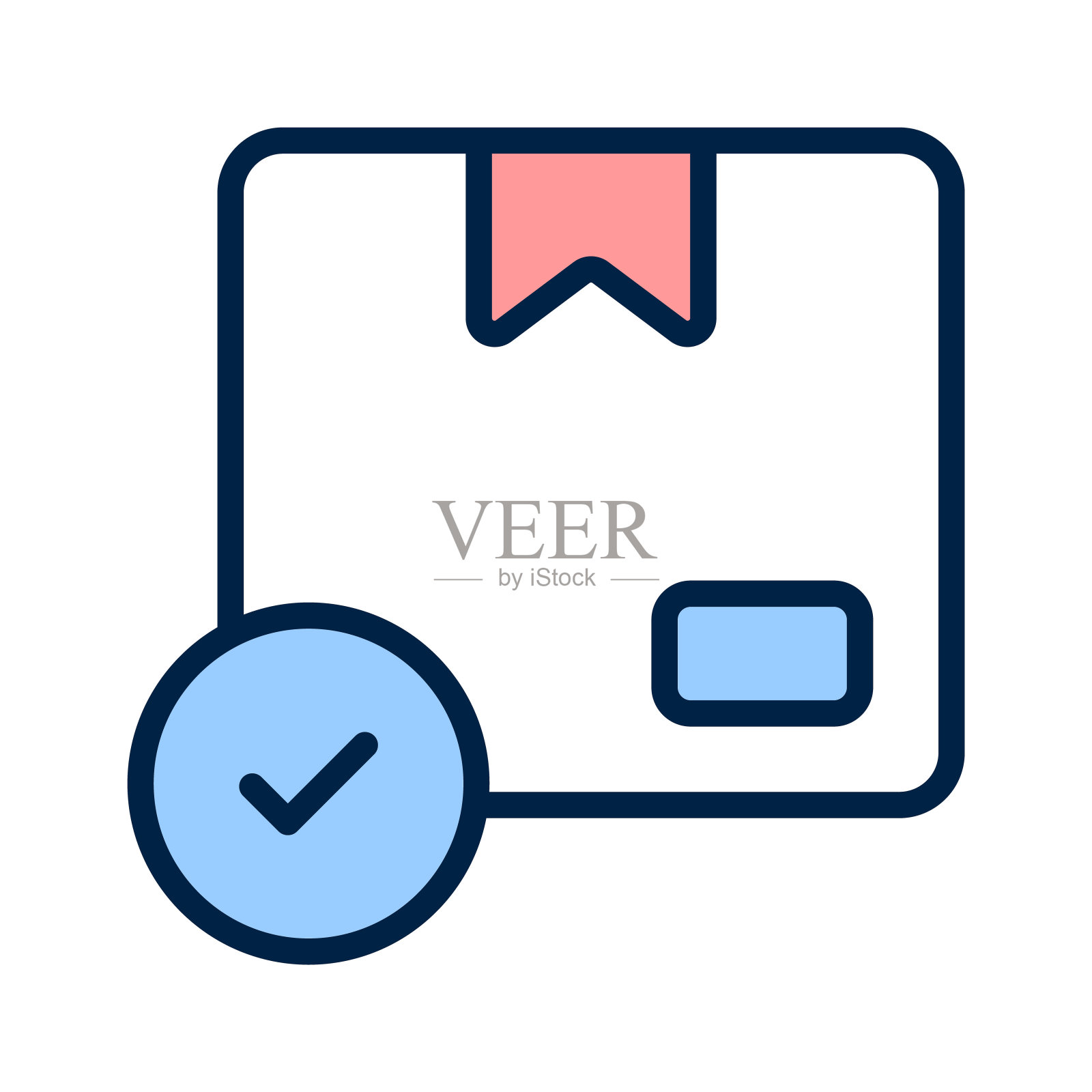 订单执行插画图片素材