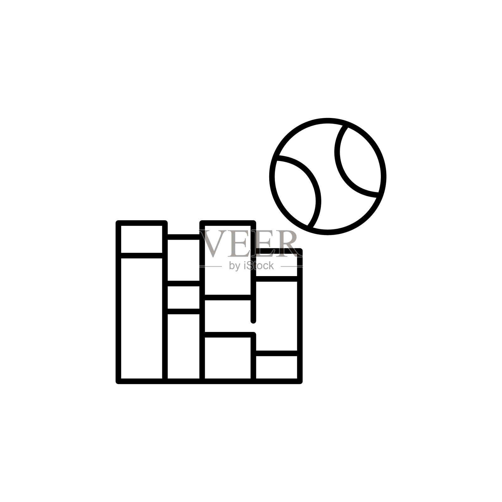 书和球。平衡教育和娱乐。快乐的童年。像素完美矢量图标插画图片素材