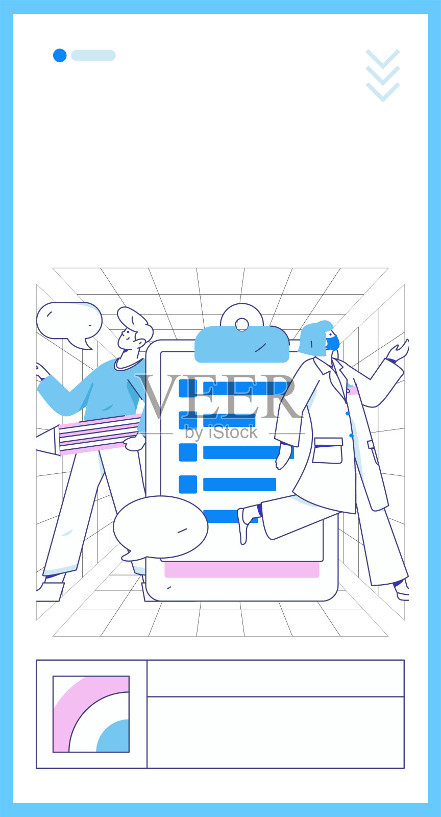 医生检查病人平面矢量概念操作手绘插图插画图片素材