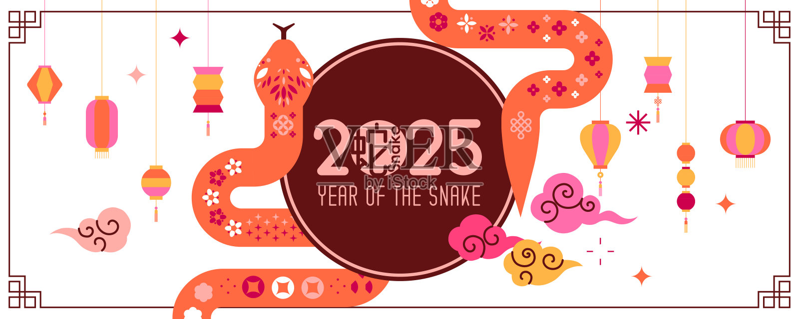 2025年是中国的蛇年,祝大家新年快乐!农历新年概念。矢量插图。插画图片素材