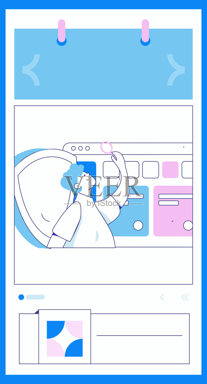 业务网络安全特性平面矢量概念操作手绘插图插画图片素材