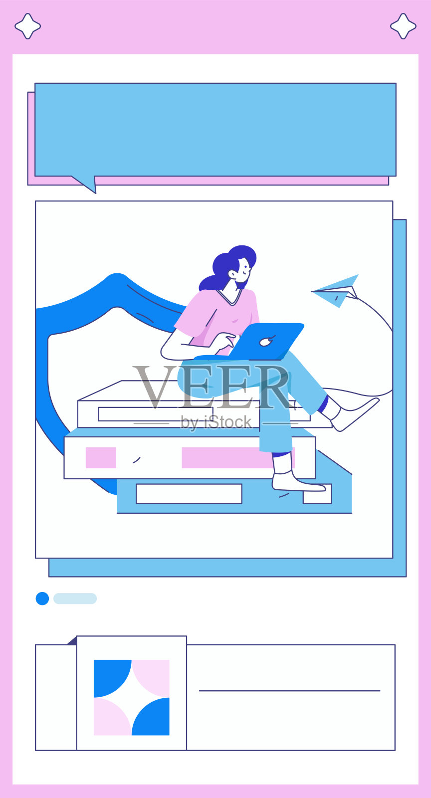 业务网络安全特性平面矢量概念操作手绘插图插画图片素材