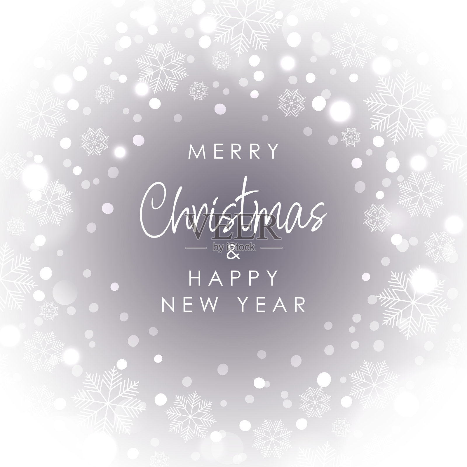 圣诞快乐,新年祝福。矢量插图。插画图片素材