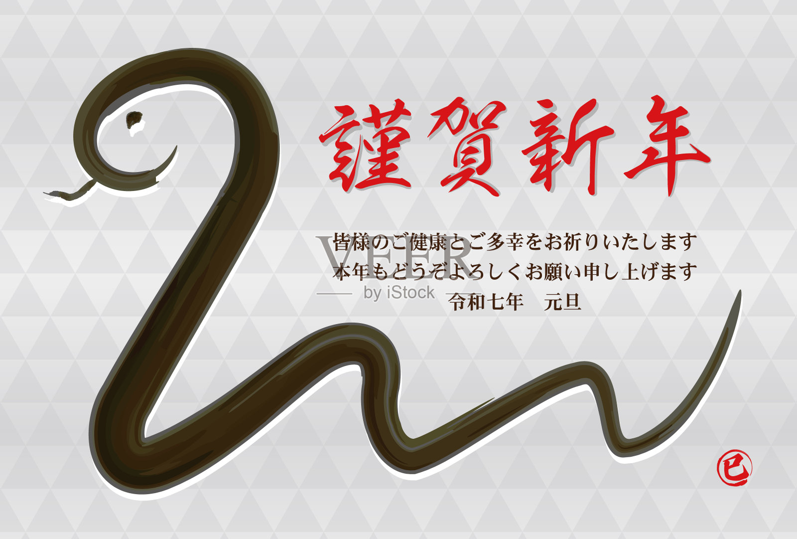 矢量新年贺卡设计为蛇的一年,一条蛇和银色日本背景的水墨画插图插画图片素材