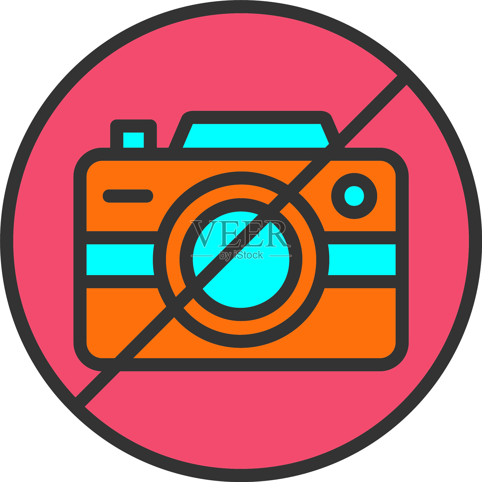 没有照片矢量图标设计插画图片素材