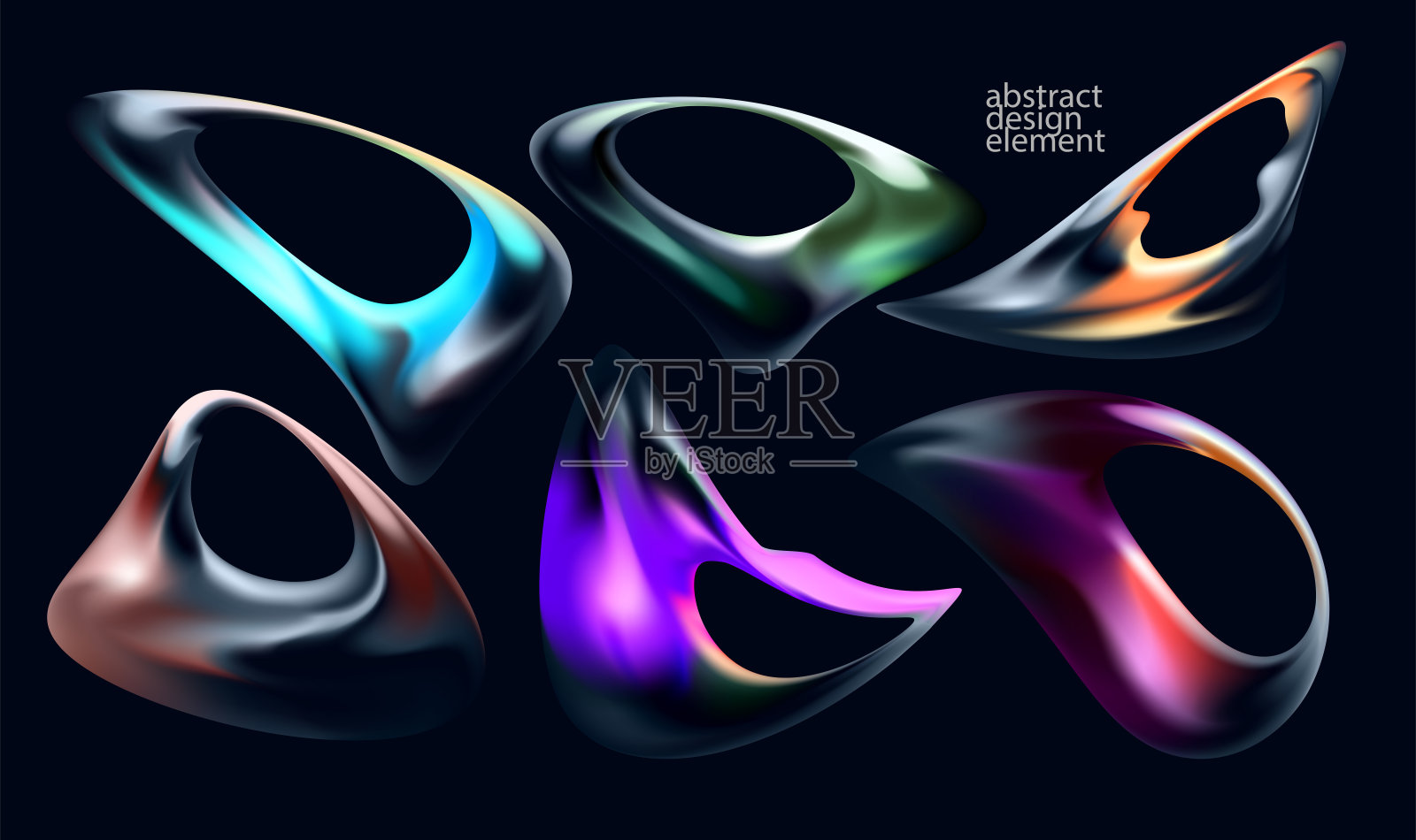 彩虹圆形形状和形式的集合。插画图片素材