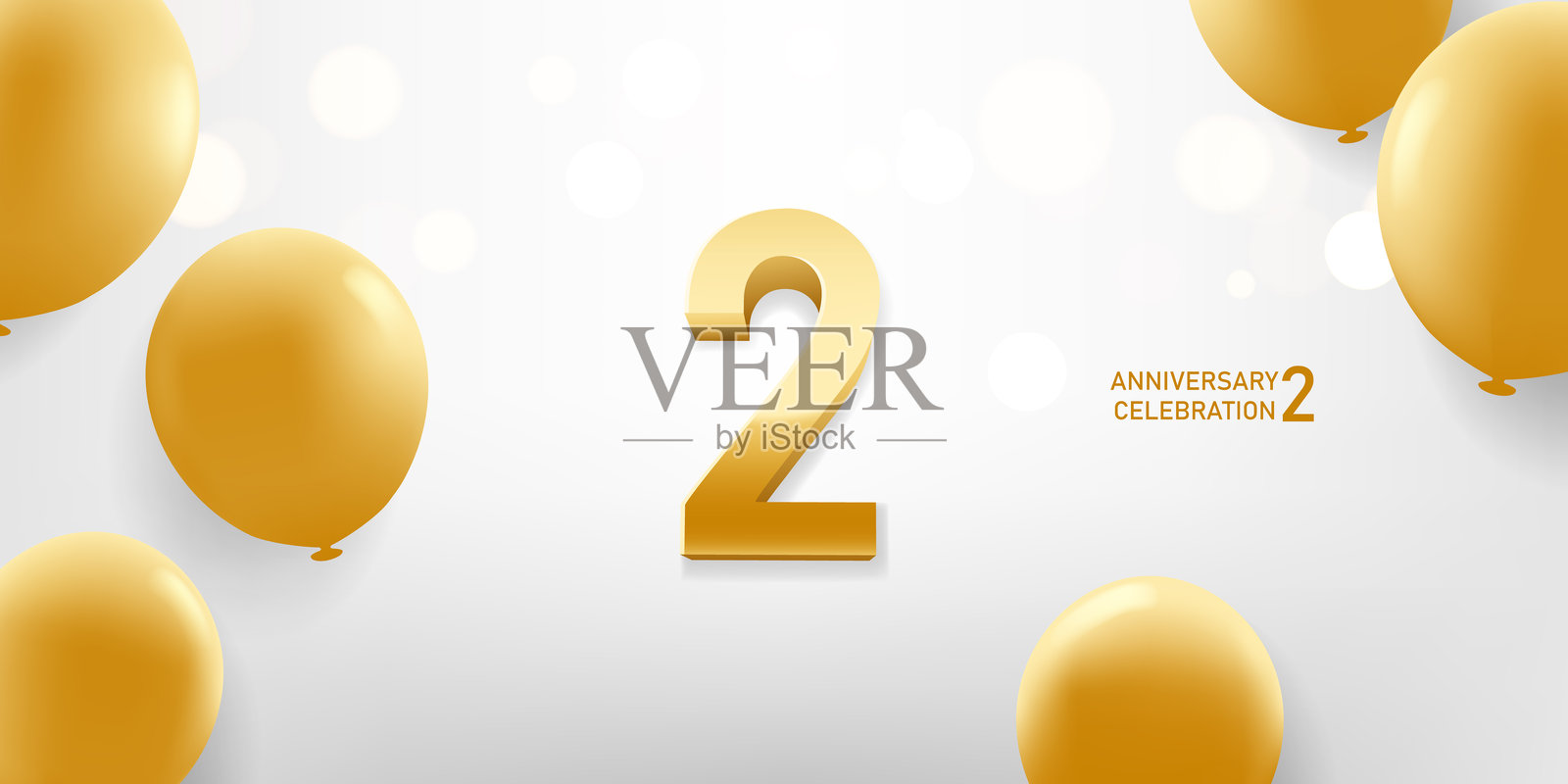 两周年庆典背景插画图片素材