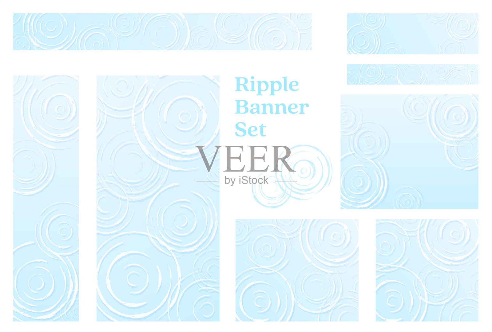 圆形水波纹横幅集插画图片素材
