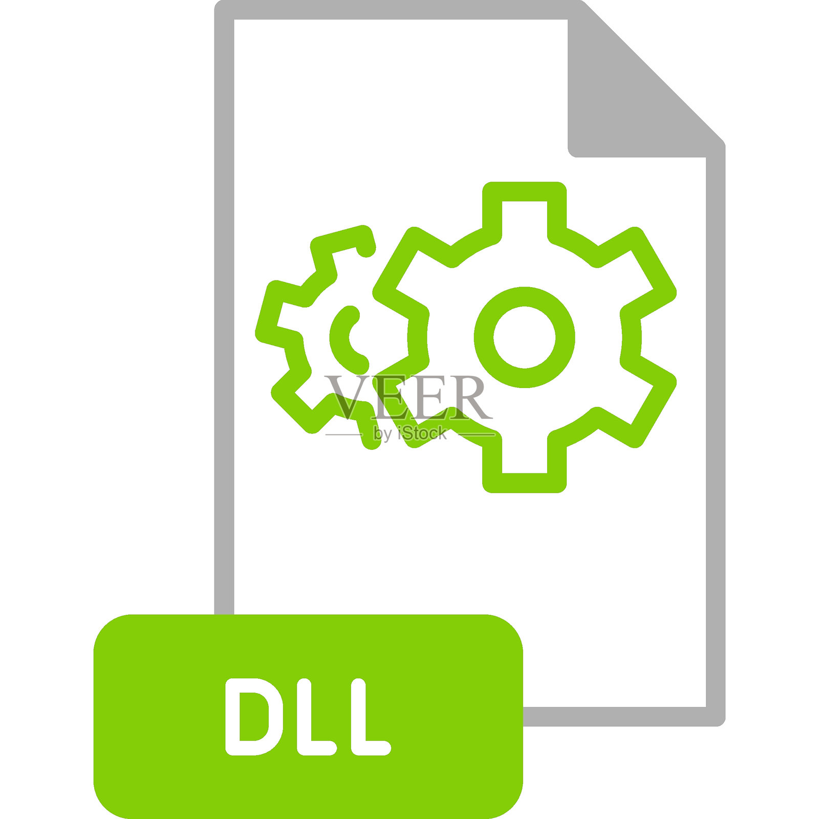DLL格式文件图标插画图片素材