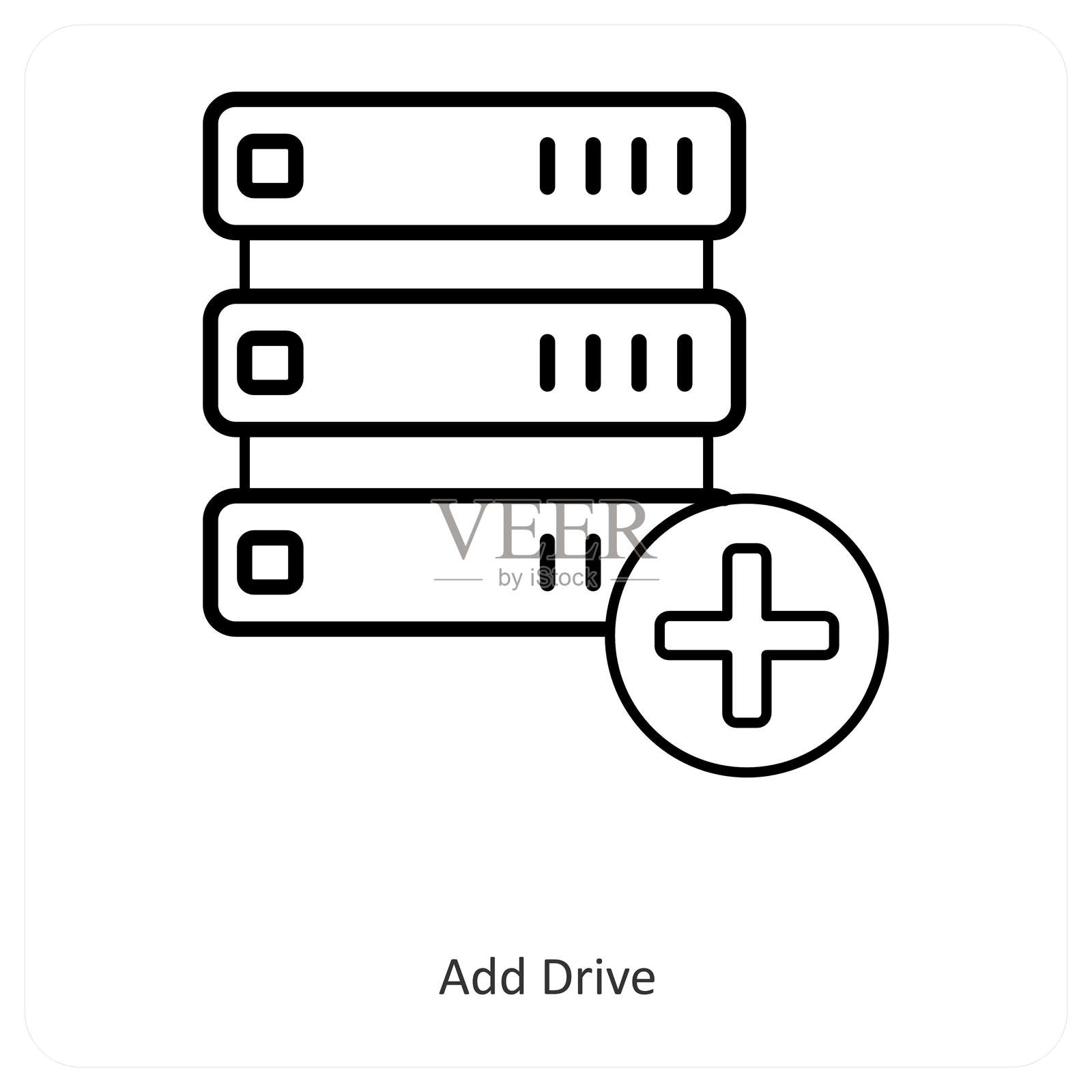 添加驱动插画图片素材