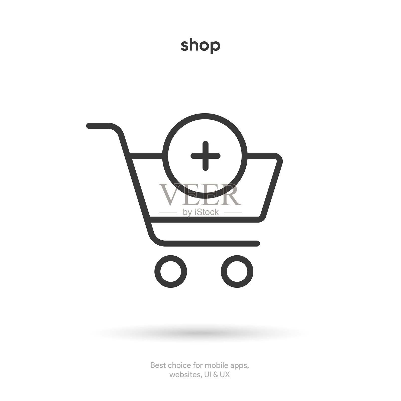 3d添加按钮添加图标添加购物车图标,购物车标志,网上购物,点击这里,购买按钮的网站,移动应用程序,UI, GUI, UX。插画图片素材