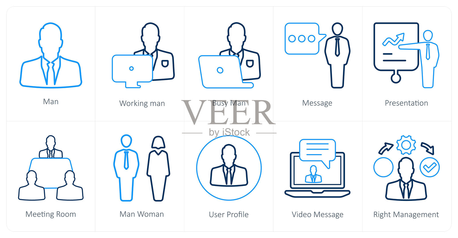 一套10个混合图标作为男人,工作的男人,忙碌的男人插画图片素材