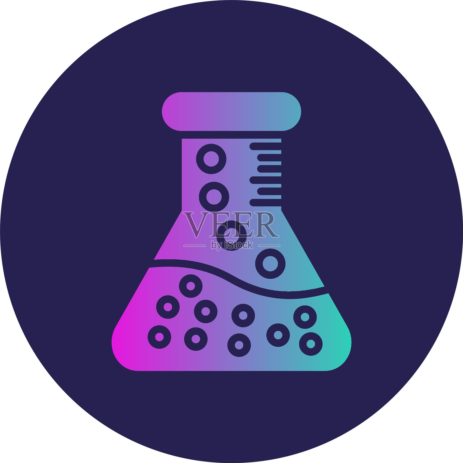 烧瓶字形圆圈渐变图标插画图片素材