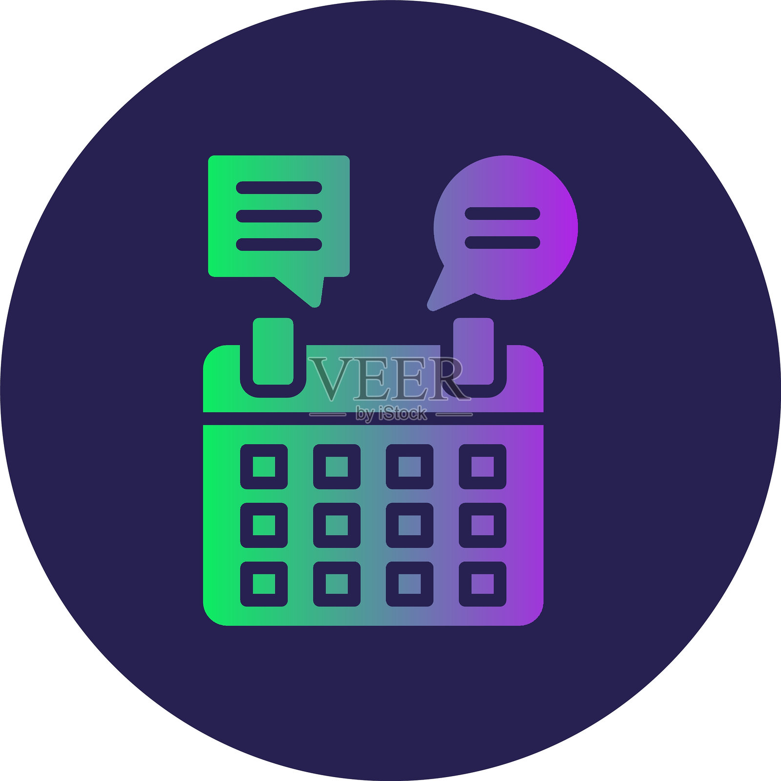 数据分析字形圆圈渐变图标插画图片素材