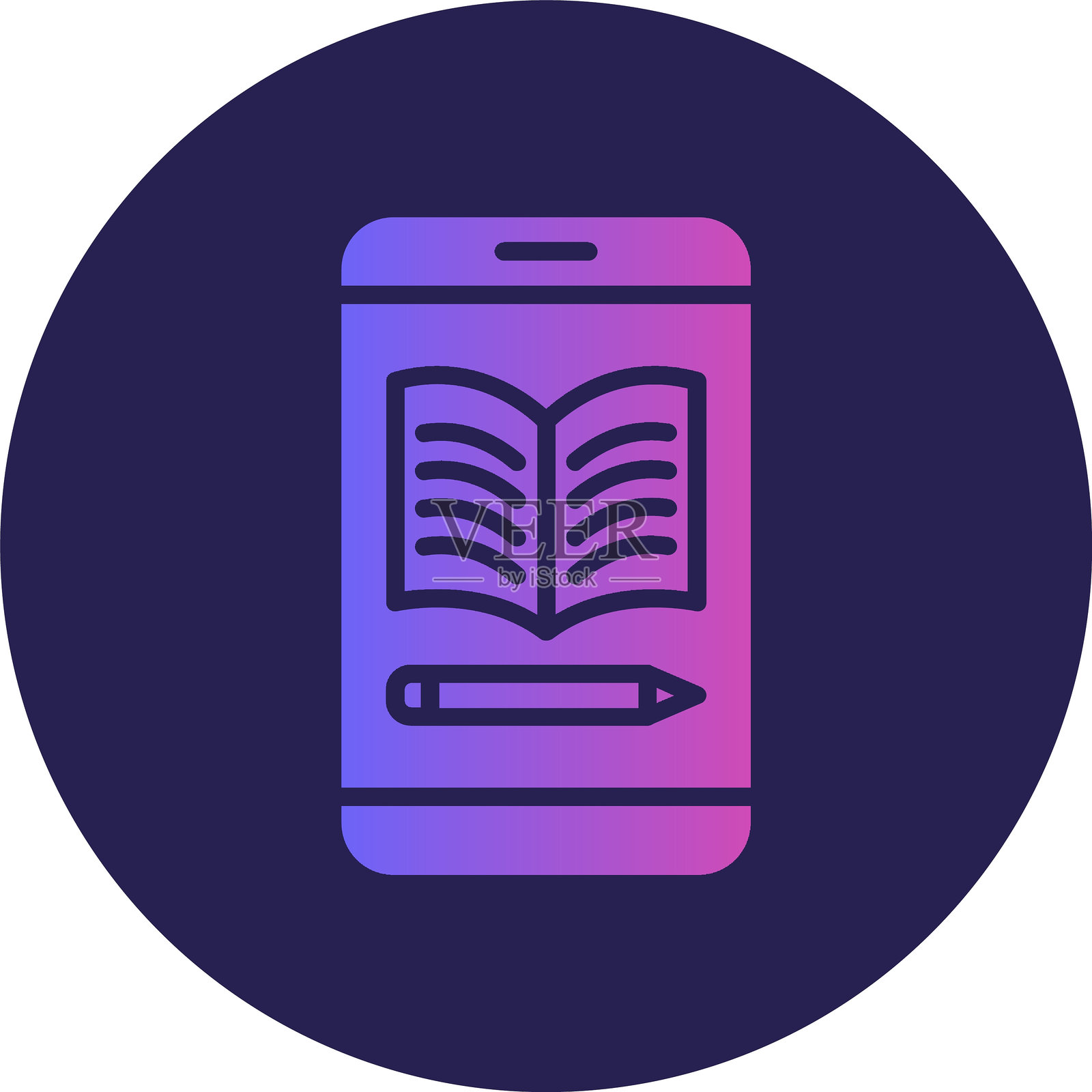 书字形圆圈渐变图标插画图片素材