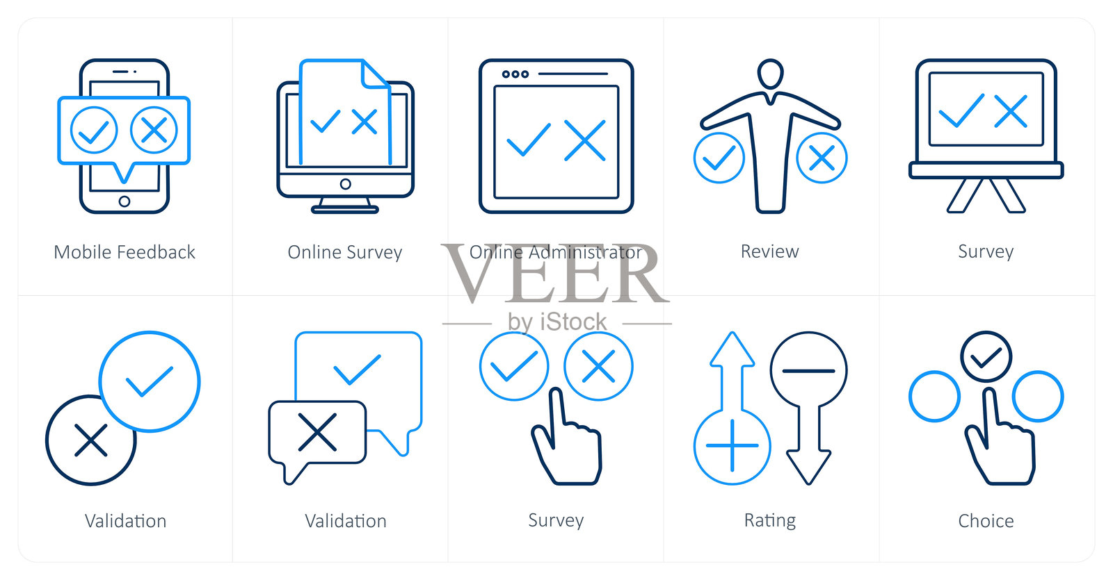 一套10个调查和评级图标作为移动反馈,在线调查,在线管理员插画图片素材