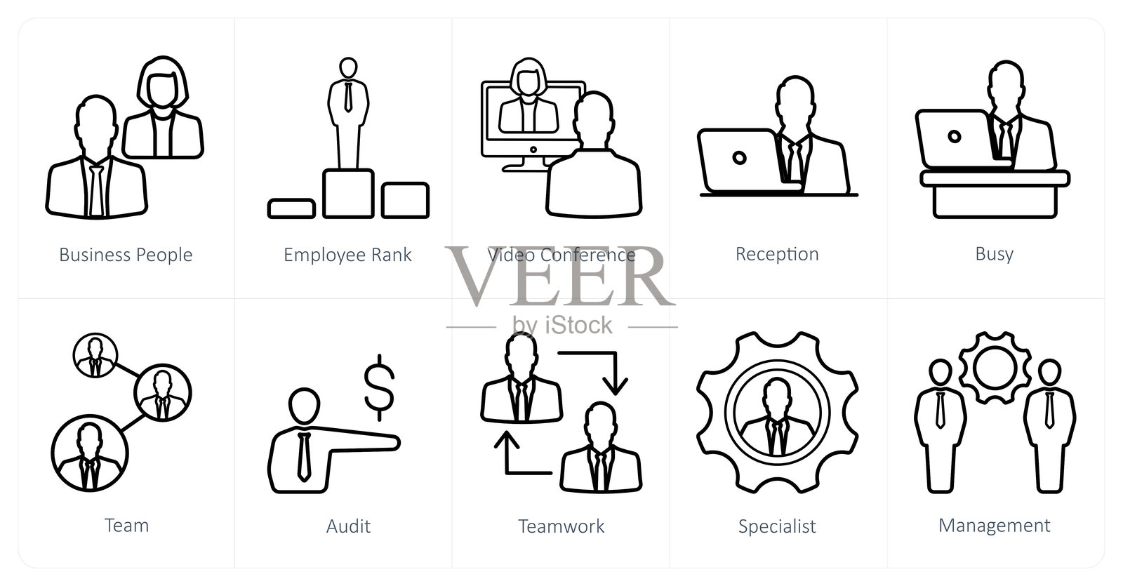 一套10个人力资源图标作为商务人士,员工排名,视频会议插画图片素材