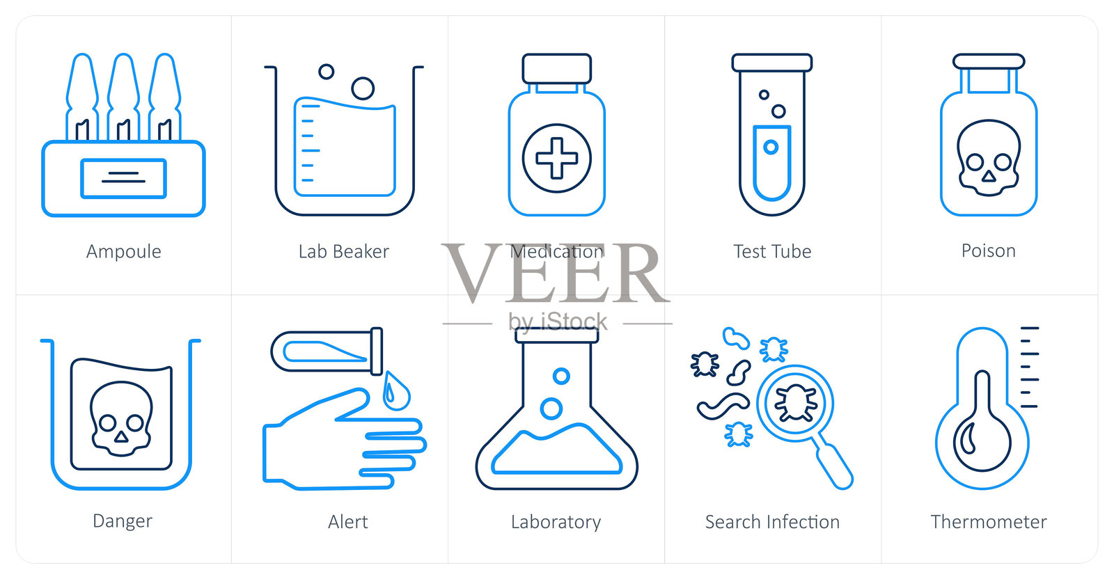 一套10个医学图标,如安瓿,实验室烧杯,药物插画图片素材