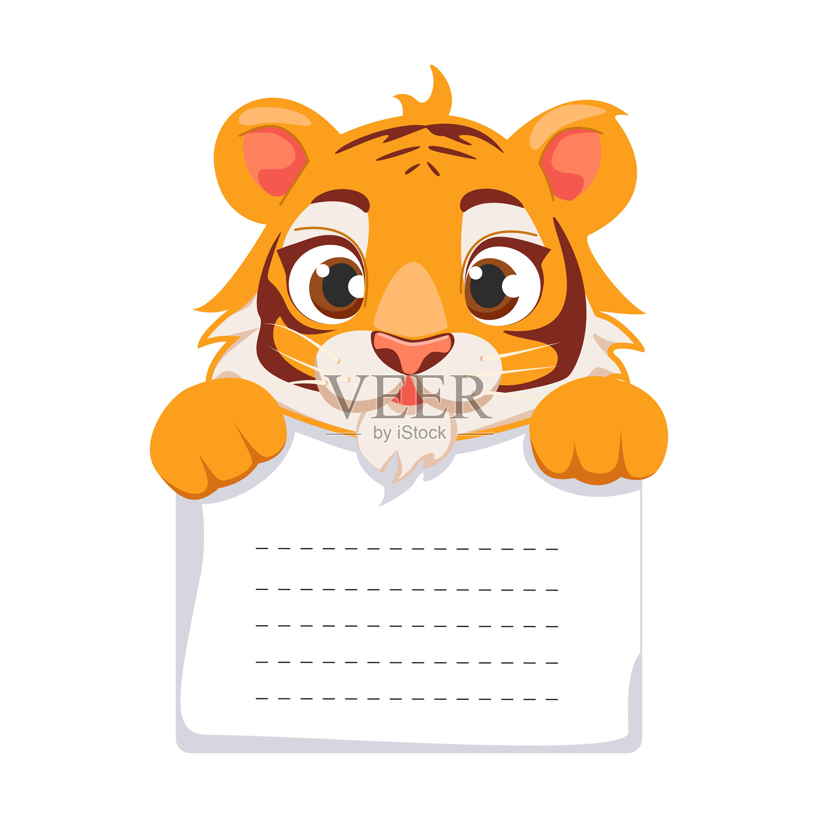 卡通动物18插画图片素材