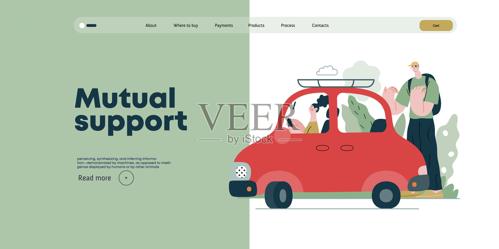 相互支持,平面矢量概念插图插画图片素材