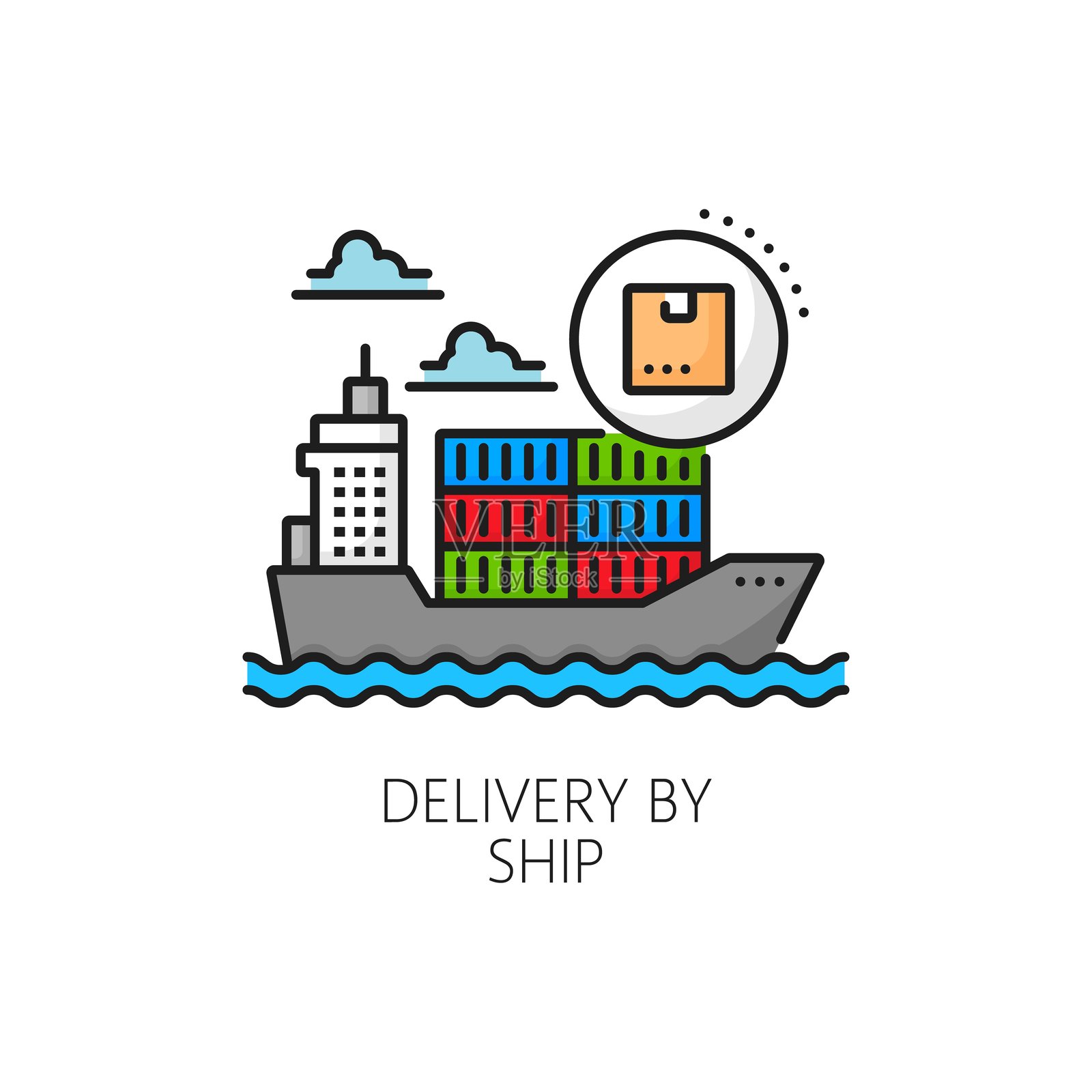发货按船彩色线图标,物流供应插画图片素材