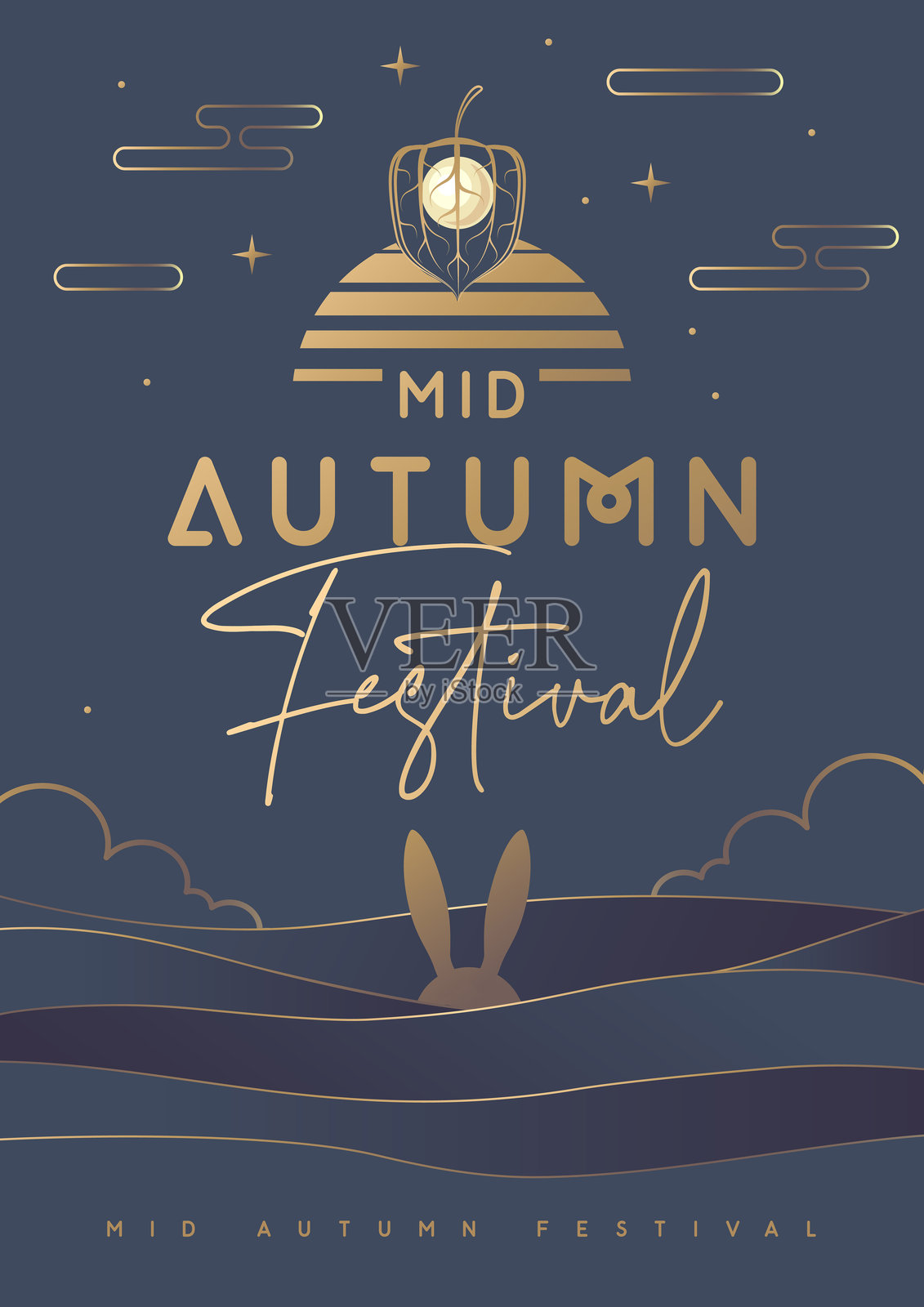 中秋联欢会海报,蓝底圆月兔耳剪影。矢量图插画图片素材