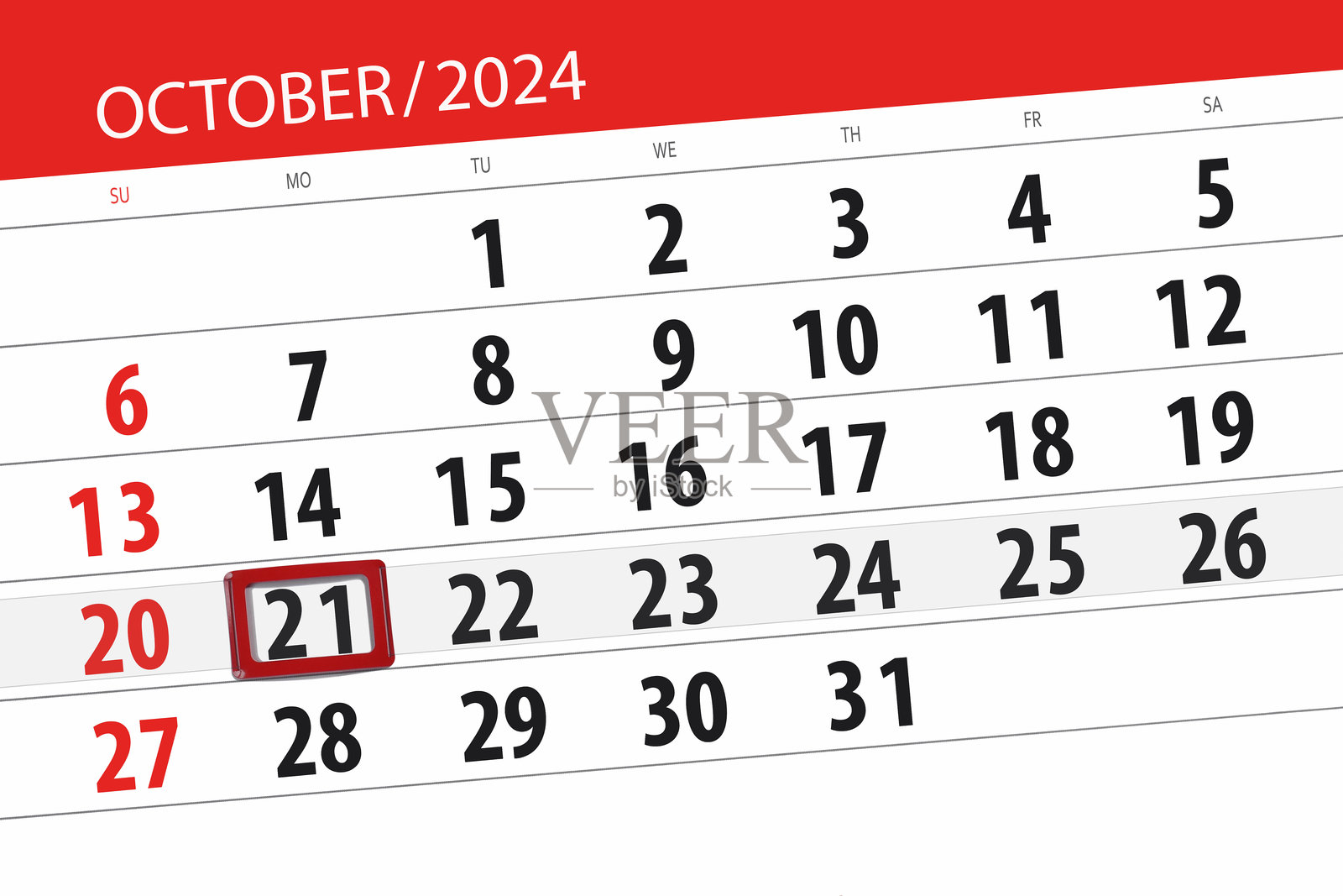 日历2024,截止日期,日期,月,页,组织者,日期,10月,星期一,21号插画图片素材