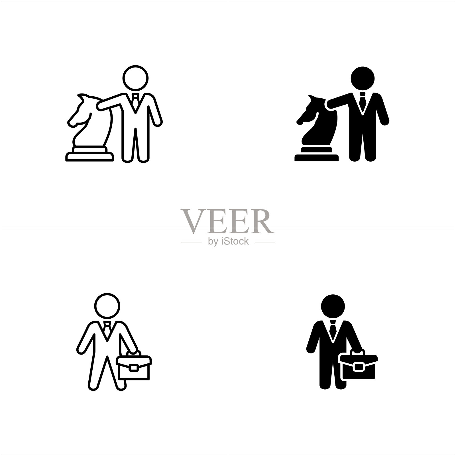 与商业相关的图标。包含商人,选项,马,骑士,设置,设置,战略,计划的图标。矢量图形资源的插图和用户界面在细线和固体设计。插画图片素材