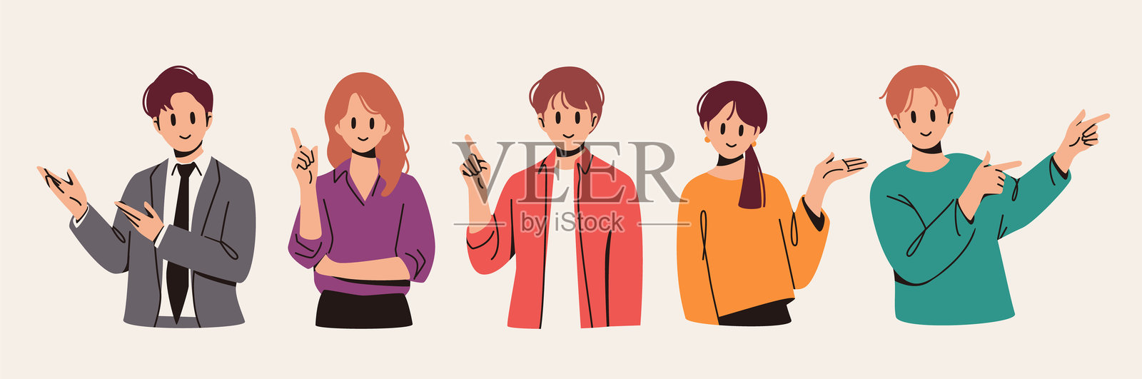 一组不同的人,领导,展示和指向的姿势插画图片素材