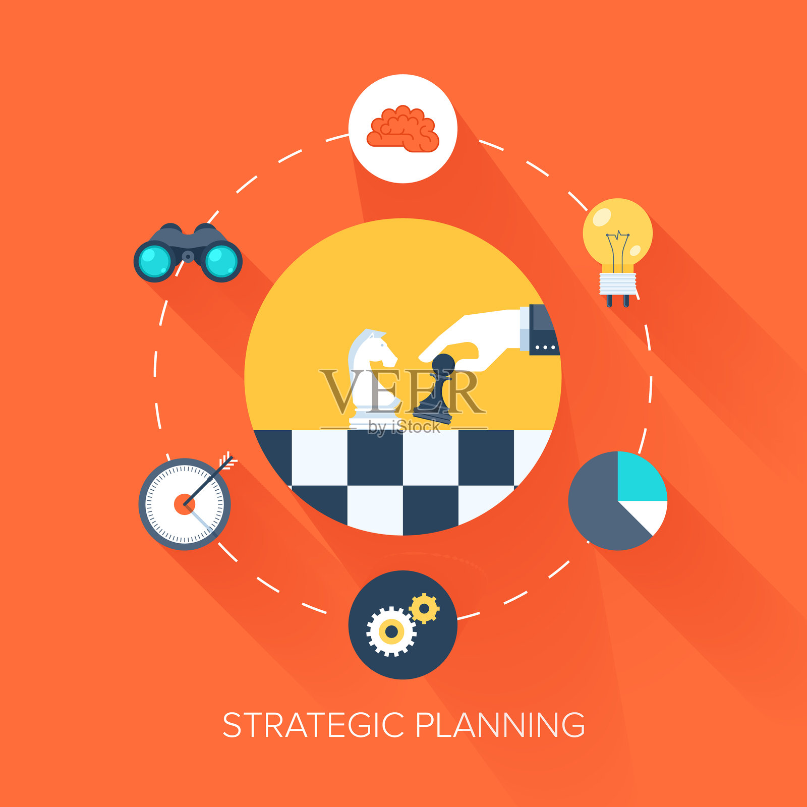战略规划插画图片素材