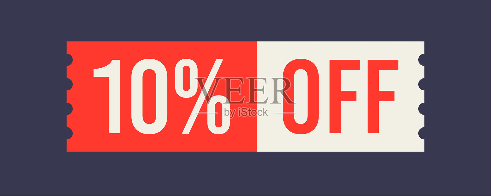 矢量10%的标签标签插画图片素材