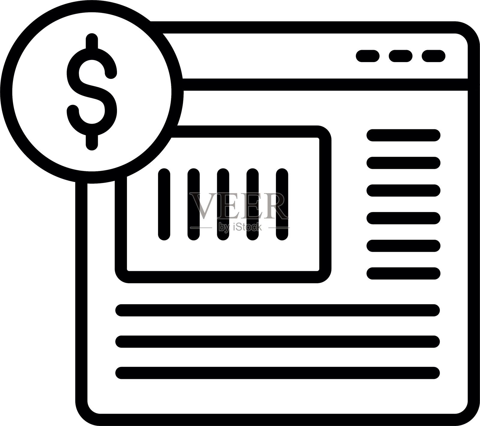 营销图标插画图片素材