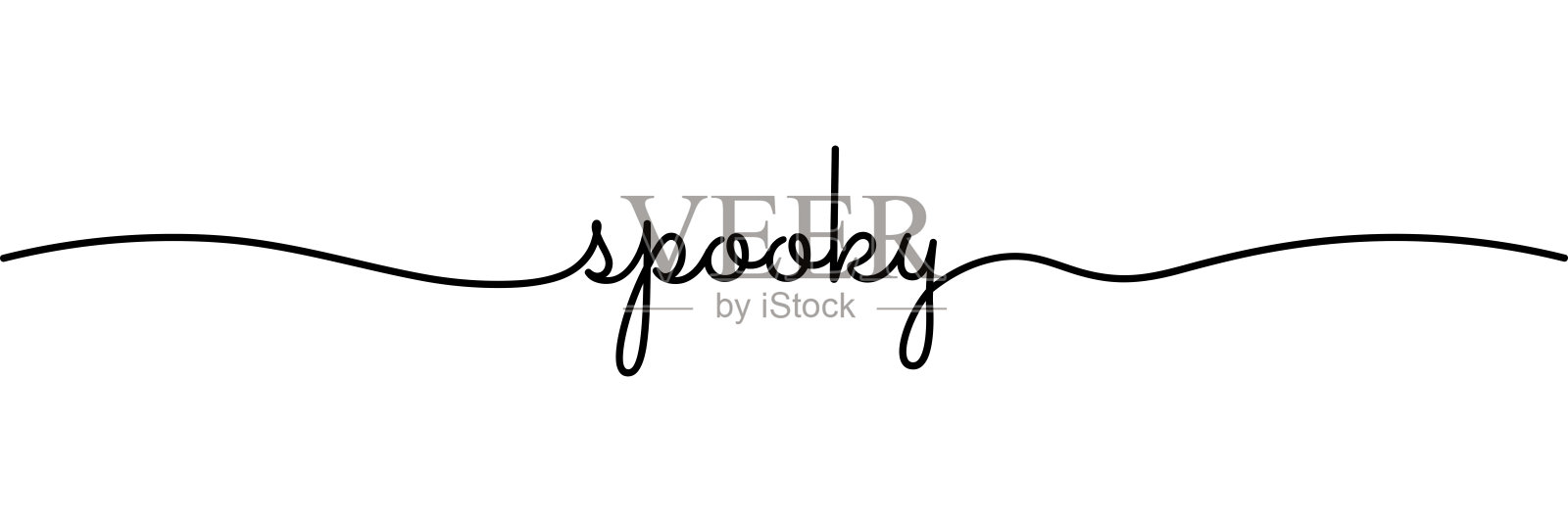 在白色背景上孤立的圆珠笔风格的吓人的书法文字。插画图片素材