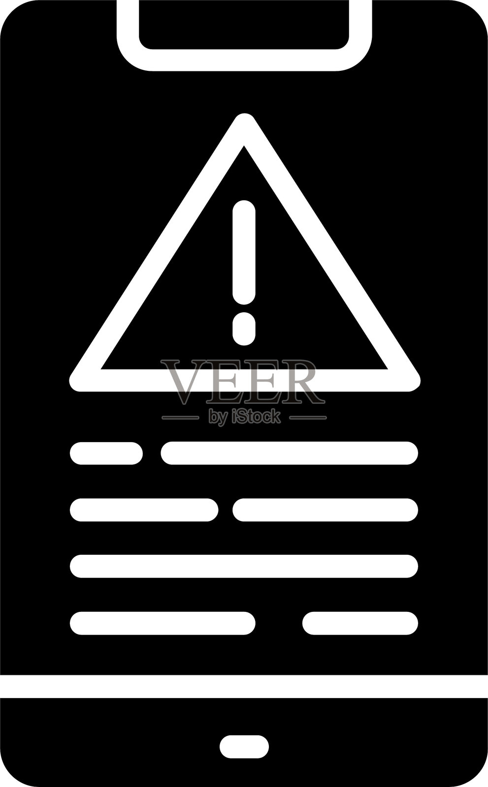 字形图标错误插画图片素材