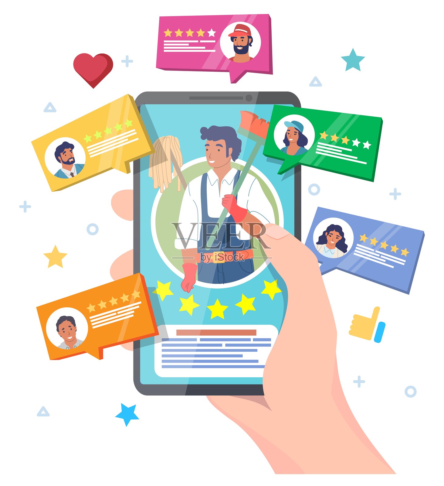 清洁服务排名和客户评价矢量图插画图片素材