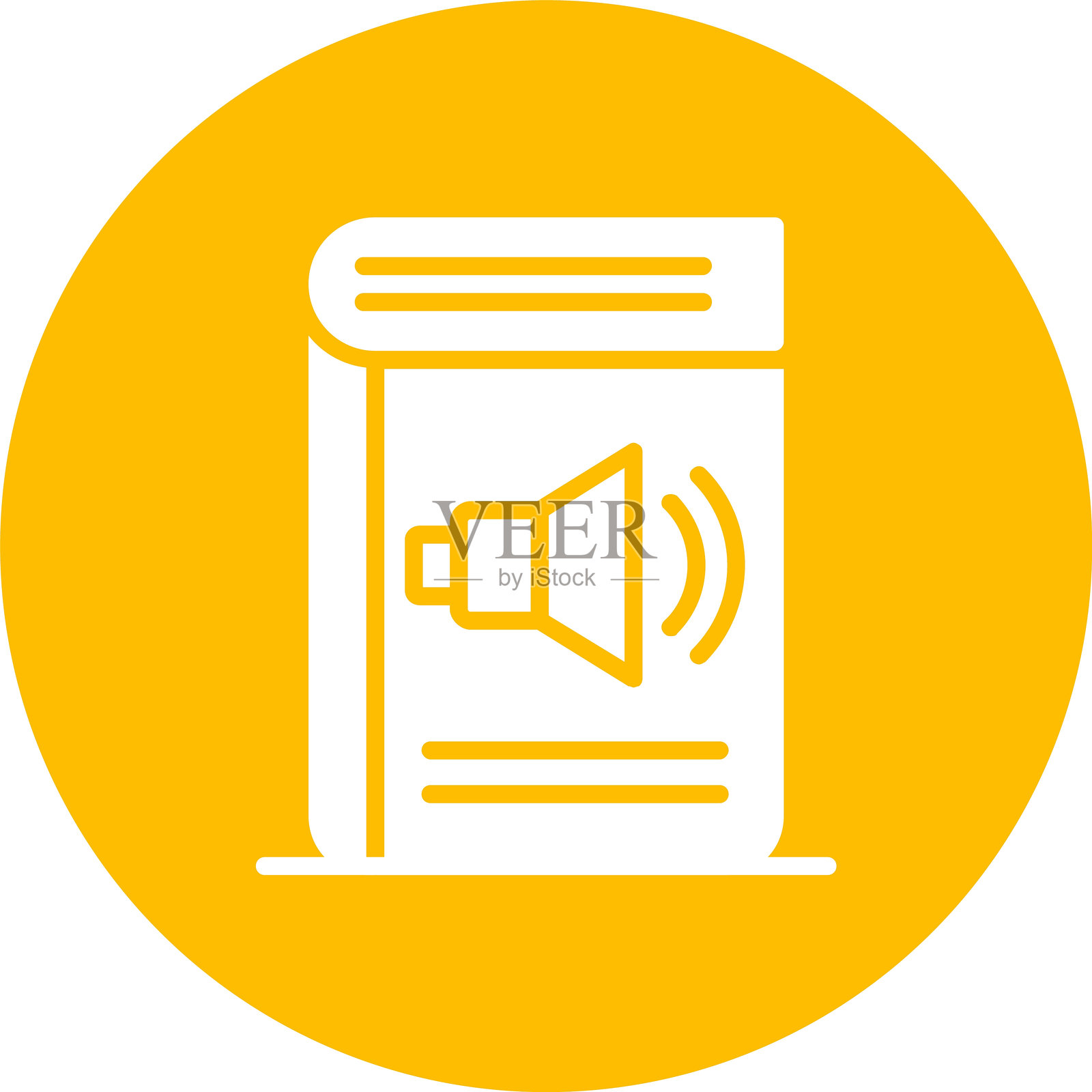 有声书字形圆圈图标插画图片素材